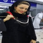 Suzan najm eddin sur yala.fm